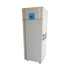 PACIFIC S/Steel Snack Range Single Door Refrigerator - Shopsoiled